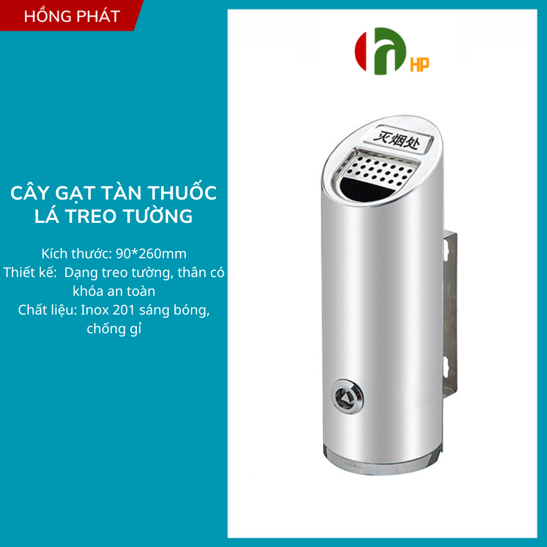 Cây gạt tàn treo tường - VHP-SN-A-423-260H