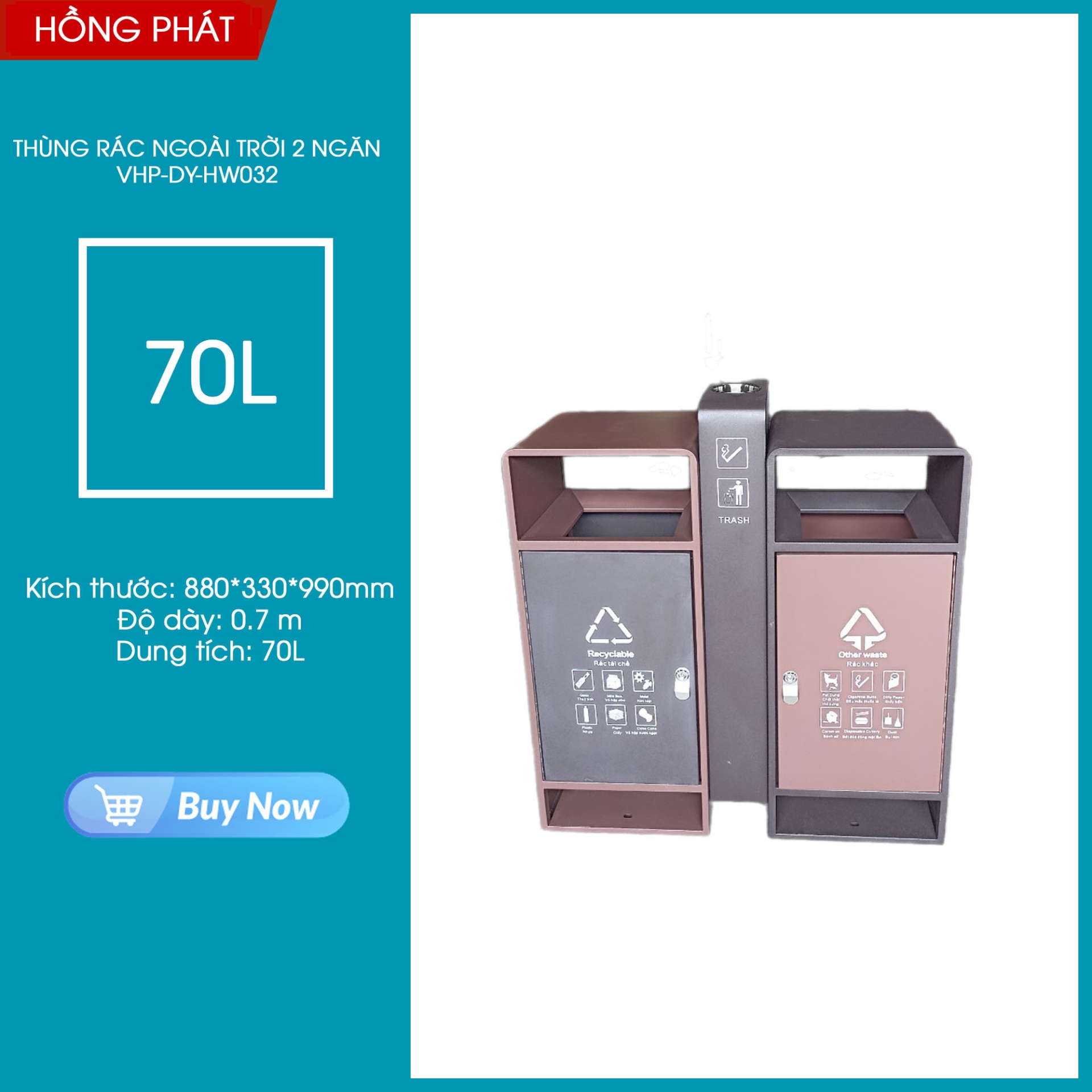 Thùng rác ngoài trời 2 ngăn VHP-DY-HW032