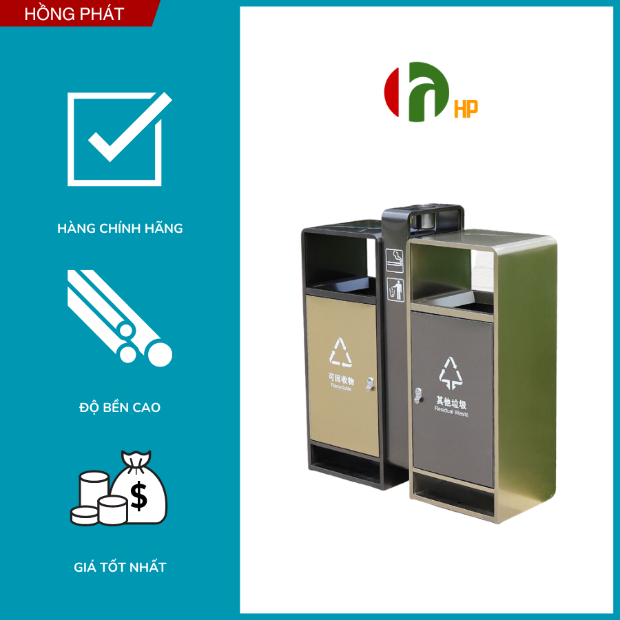 EFFECTS OF THE TRASH BIN