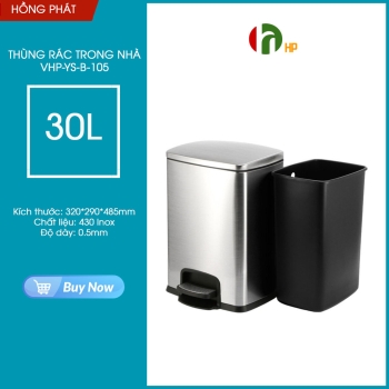 Stainless steel foot pedal trash can VHP-YS-HPB-105/105B