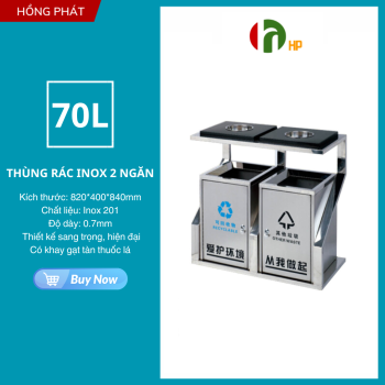 High quality outdoor stainless steel trash can - VHP-YS-B-150 (1) (1) (1) (1) (1)