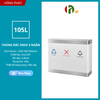 High quality outdoor stainless steel trash can - VHP-YS-B-150 (1) (1) (1) (1) (1) (1)