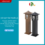 Cây gạt tàn - VHP-SN-A-40C