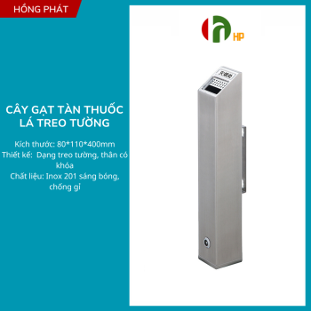 Wall-mounted ashtray box VHP-MS-YH046 (1) (1)