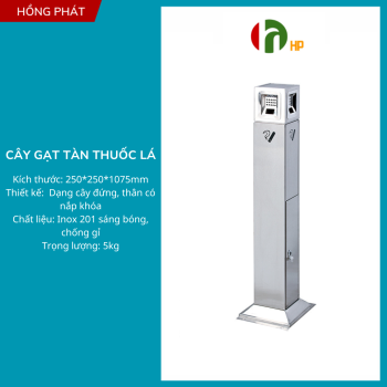 Wall-mounted ashtray - VHP-SN-A-62D (1) (1)