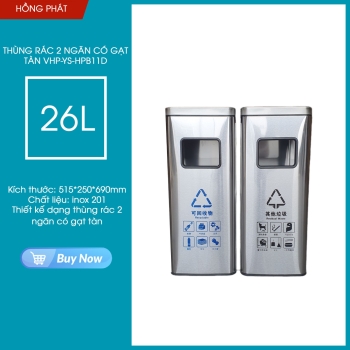 Outdoor trash can VHP-YS-B-110D