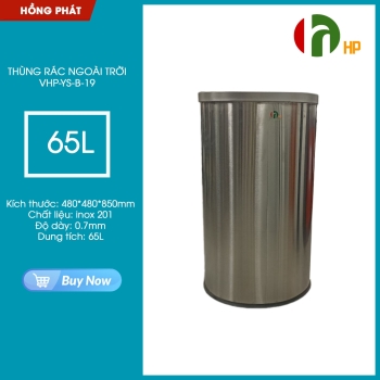 Outdoor trash can VHP-YS-B-19