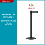 BELT LANE CLASSIFICATION HEAD – CLEAN, PROFESSIONAL LANE CLASSIFICATION SOLUTION