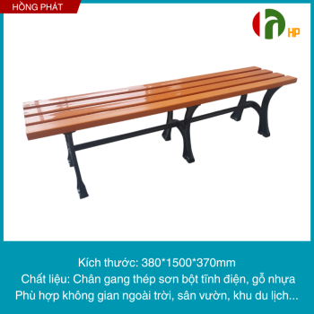 Backless Chair VHP-LC-001 size 1.5m